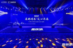 ���ô��� ���ļ��� ɽ����Ͷ������˫���׸�������Ŀ���ϸ���������