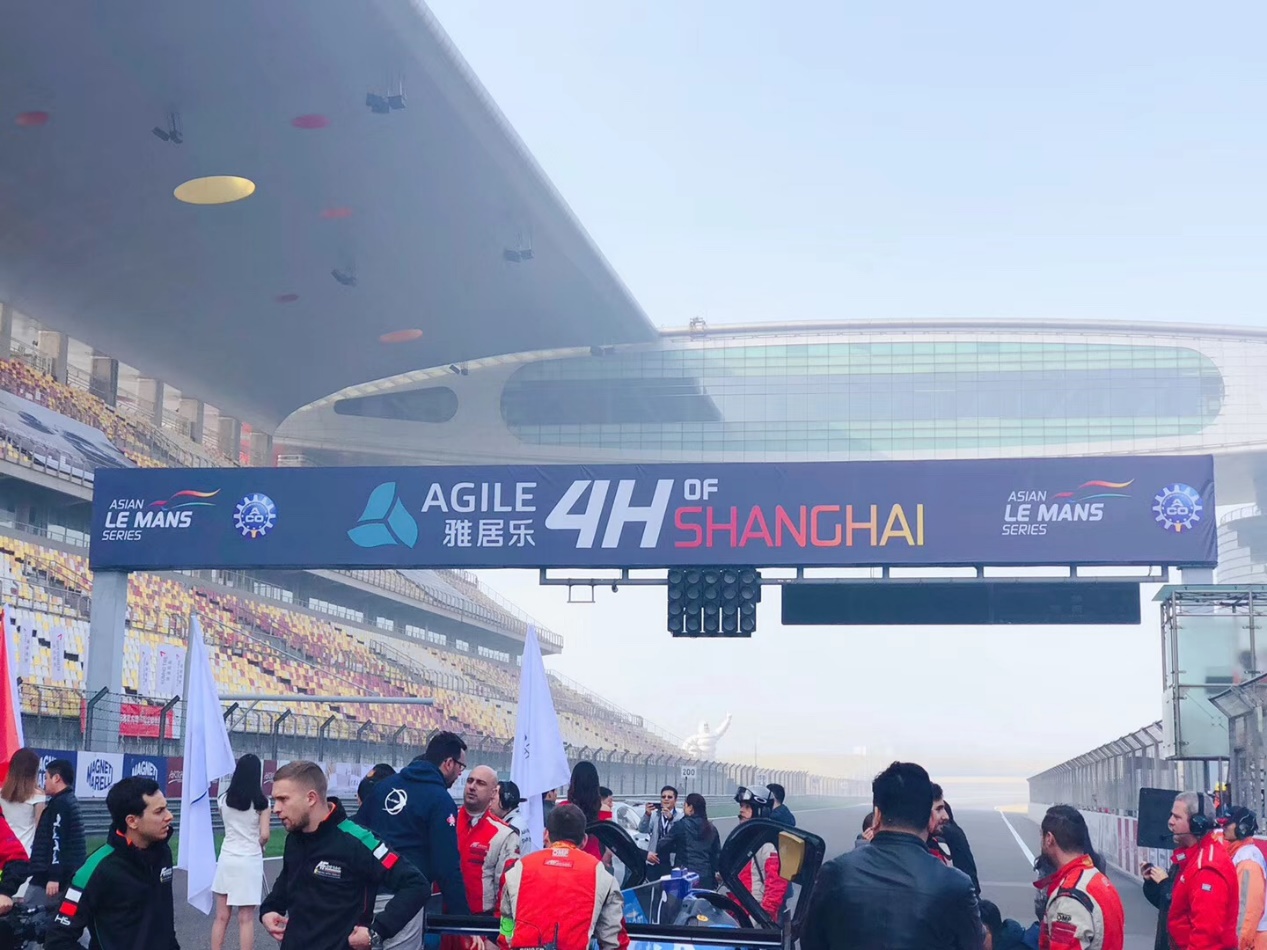 点击看大图 雅居乐筹备打造勒芒模式文旅综合体,勒芒模式在中国萌芽