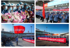 �غ󷽣�ů���� | �̹�԰ɽ������������Ԯ��ҽ����Ա�¾���