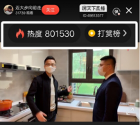 ƾʲô���˹ھ�ҪΪTA���ޣ���