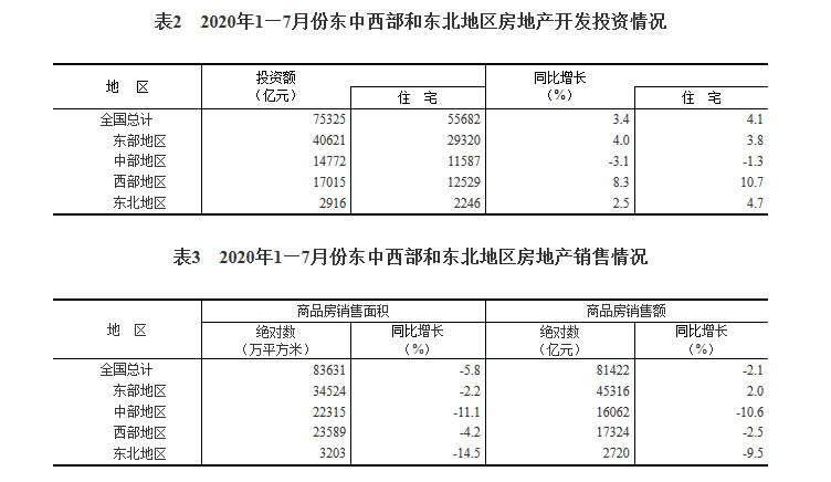 2.6.png